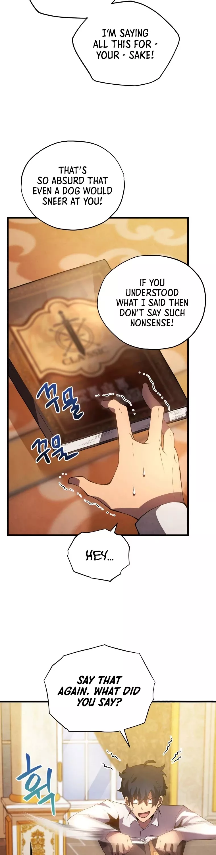 Read The Swordmaster’s Son Manga Online