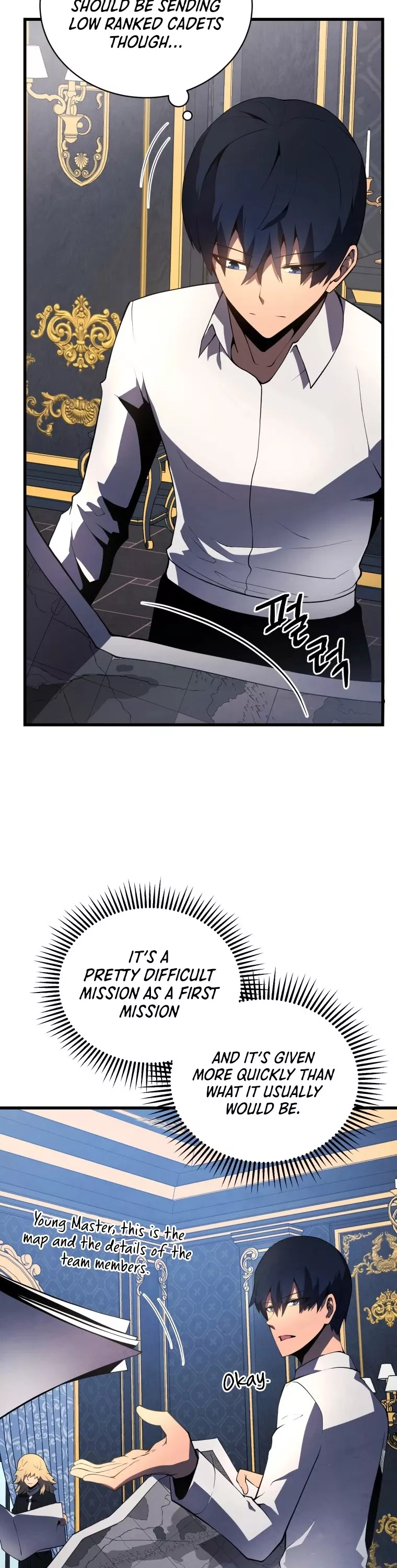 Read The Swordmaster’s Son Manga Online