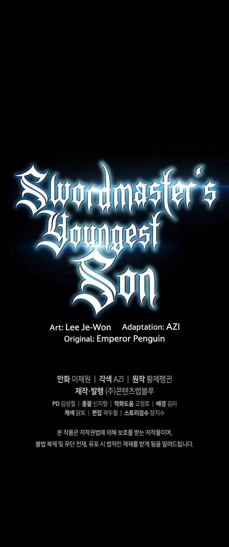 Read The Swordmaster’s Son Manga Online