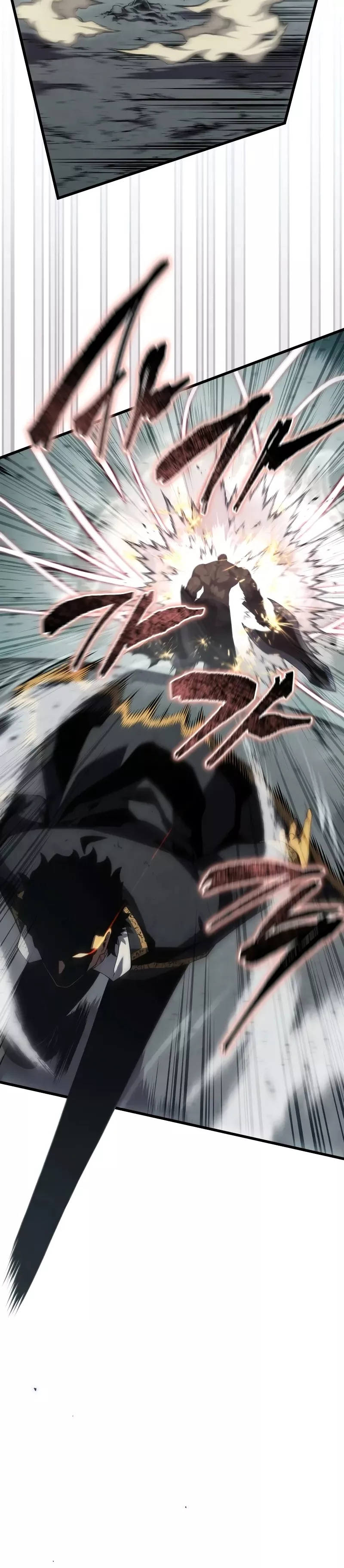 Read The Swordmaster’s Son Manga Online