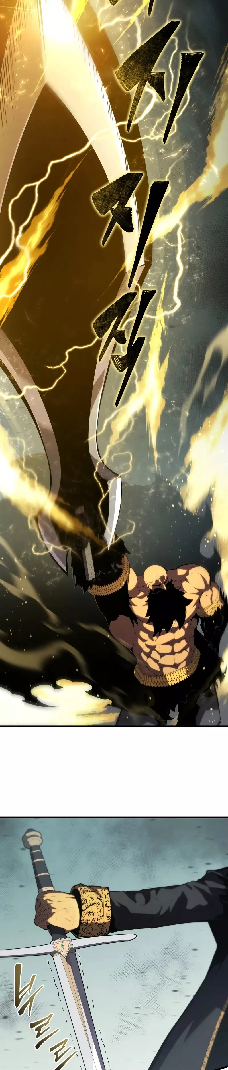 Read The Swordmaster’s Son Manga Online