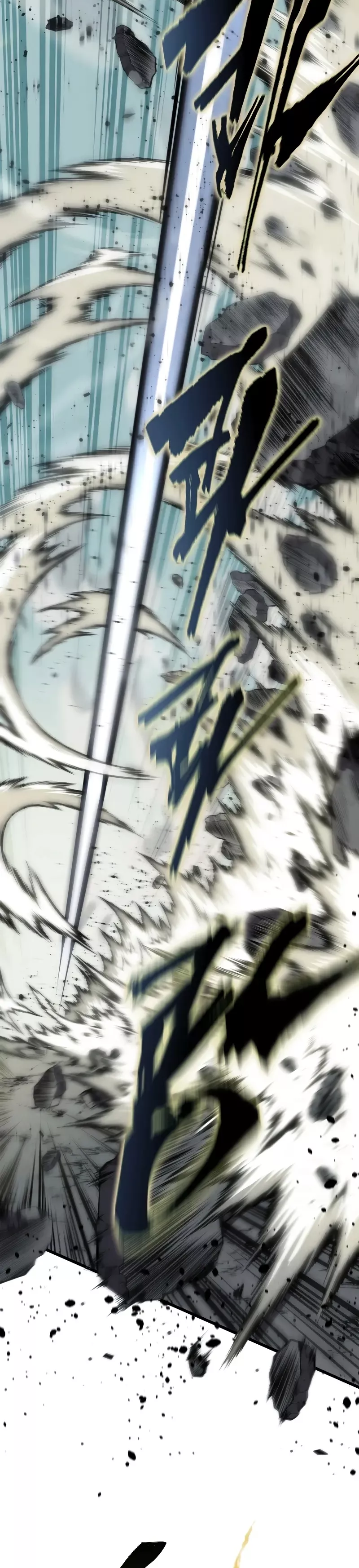 Read The Swordmaster’s Son Manga Online