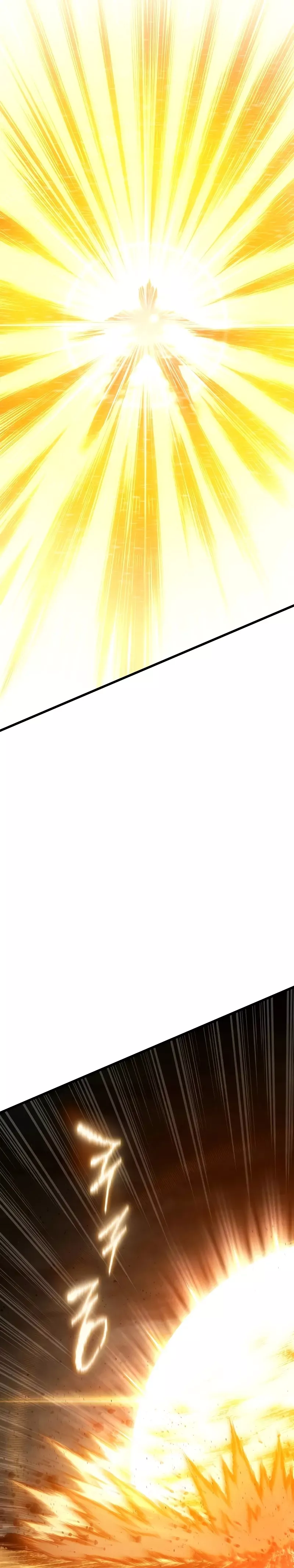 Read The Swordmaster’s Son Manga Online