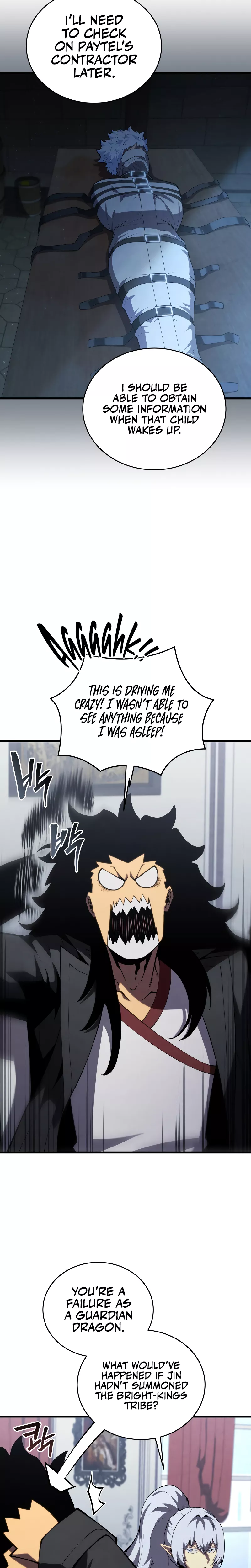 Read The Swordmaster’s Son Manga Online