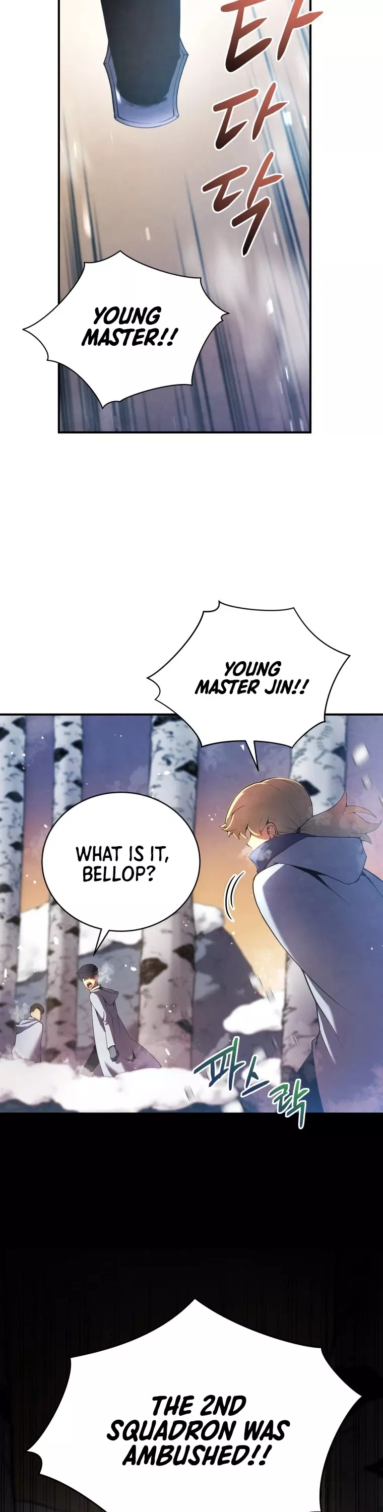 Read The Swordmaster’s Son Manga Online