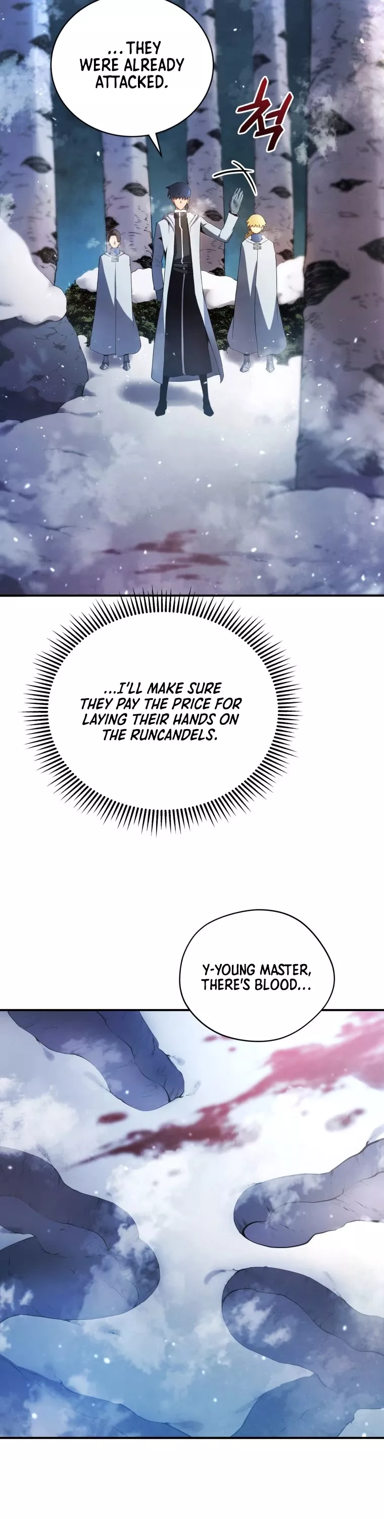 Read The Swordmaster’s Son Manga Online