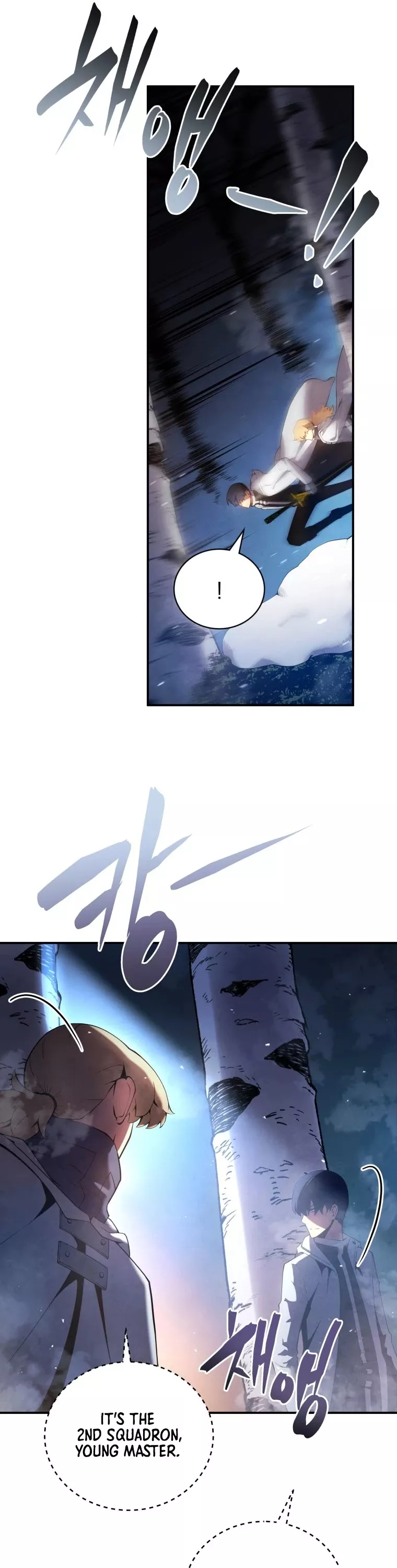 Read The Swordmaster’s Son Manga Online