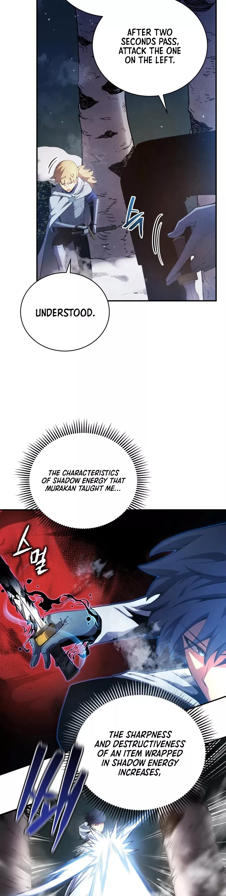 Read The Swordmaster’s Son Manga Online