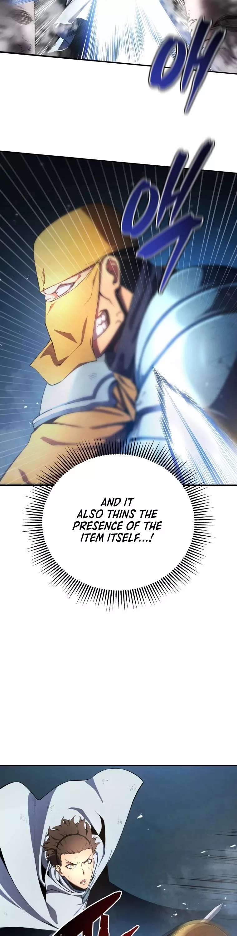Read The Swordmaster’s Son Manga Online