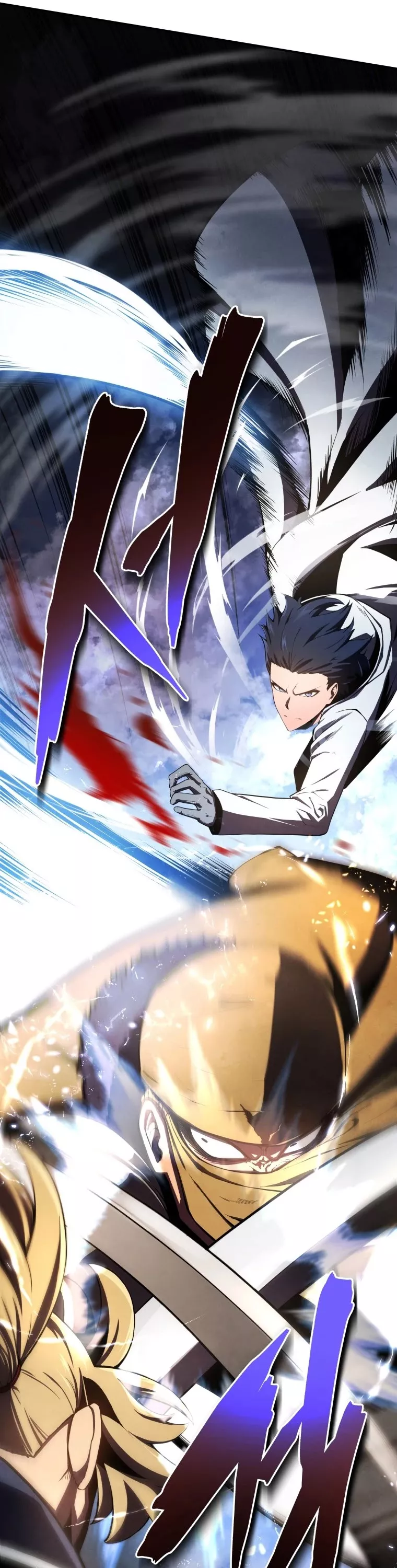 Read The Swordmaster’s Son Manga Online