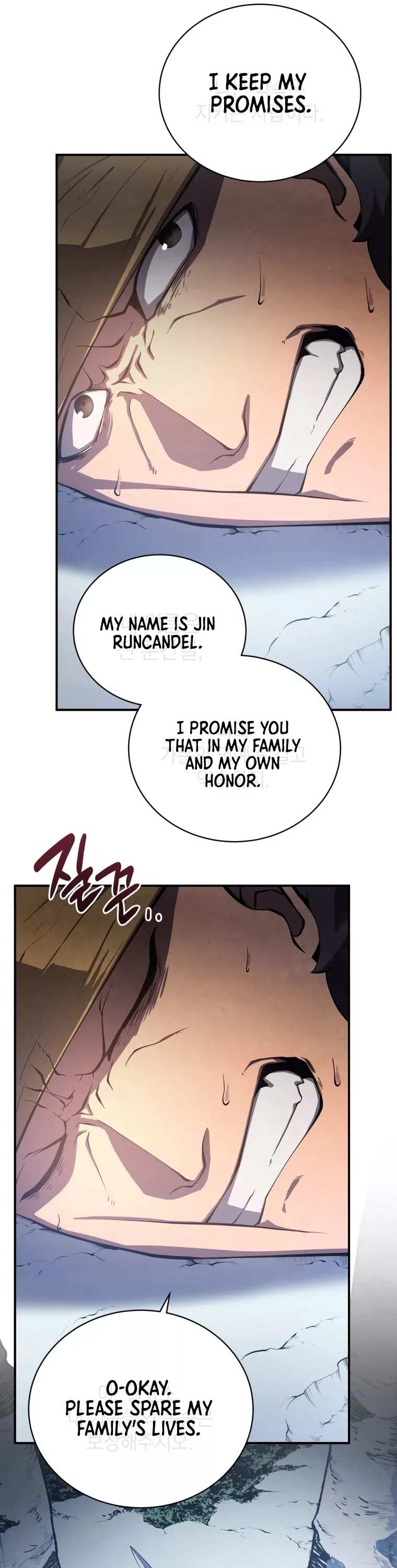 Read The Swordmaster’s Son Manga Online