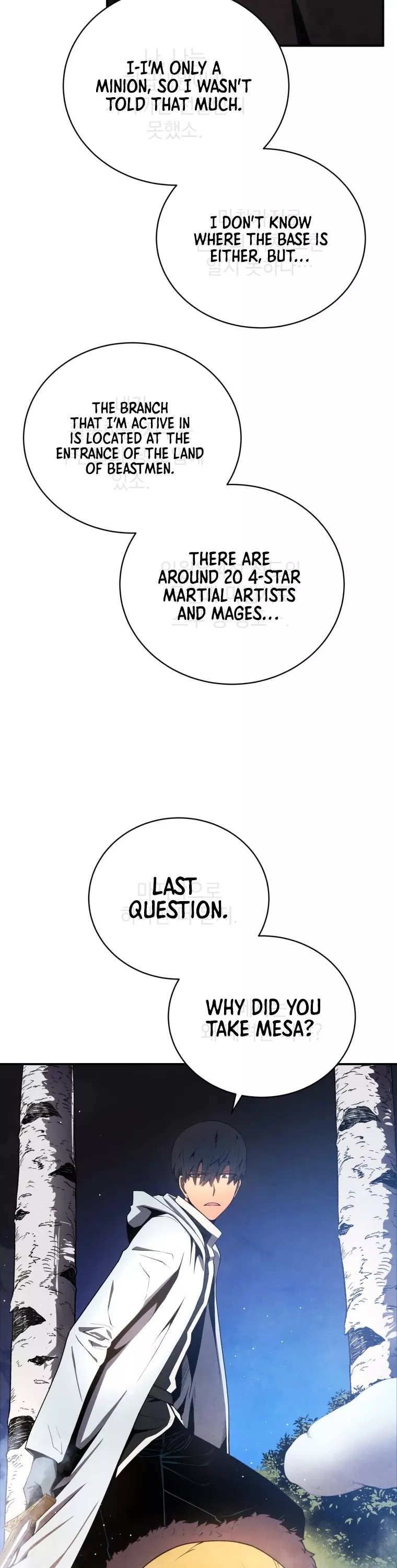 Read The Swordmaster’s Son Manga Online