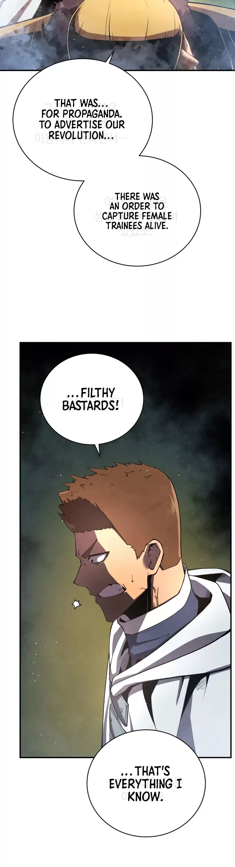 Read The Swordmaster’s Son Manga Online