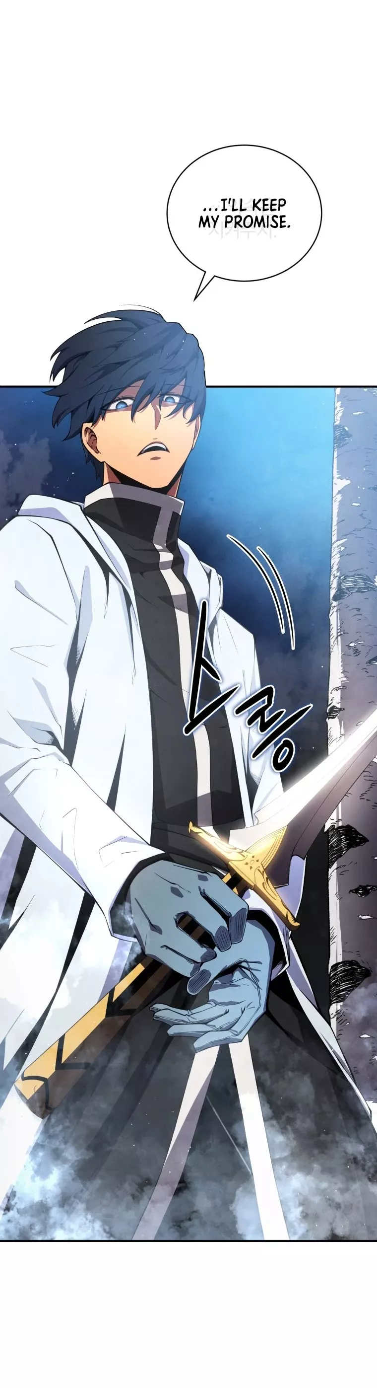 Read The Swordmaster’s Son Manga Online