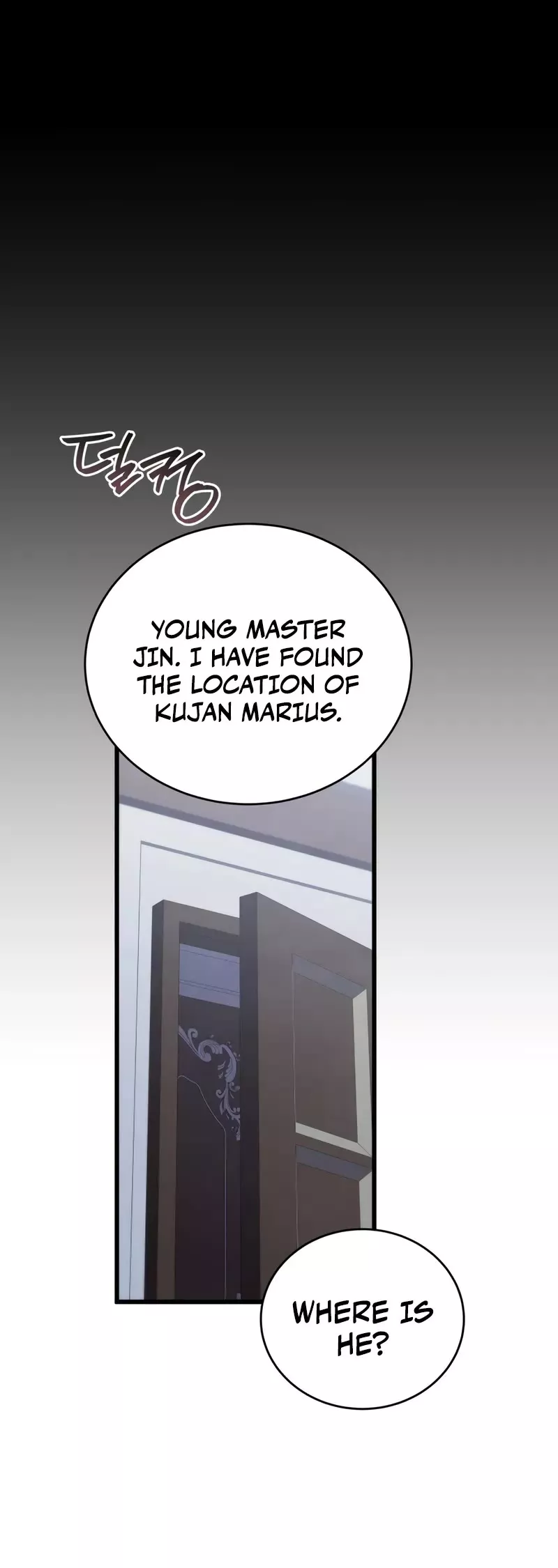 Read The Swordmaster’s Son Manga Online