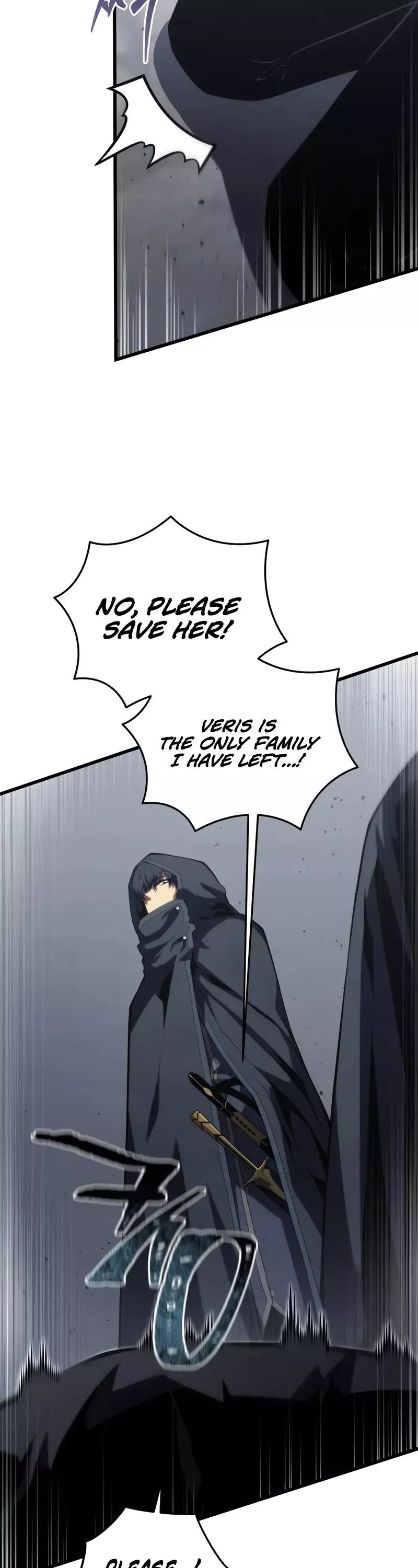 Read The Swordmaster’s Son Manga Online