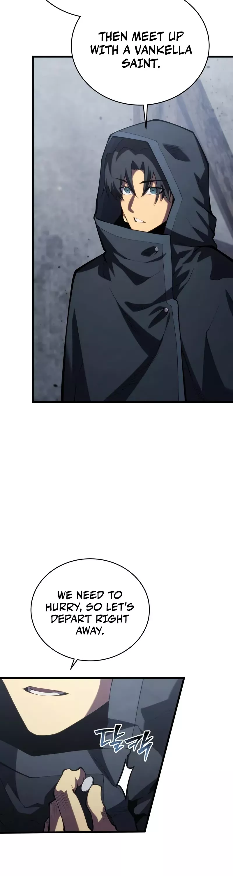 Read The Swordmaster’s Son Manga Online