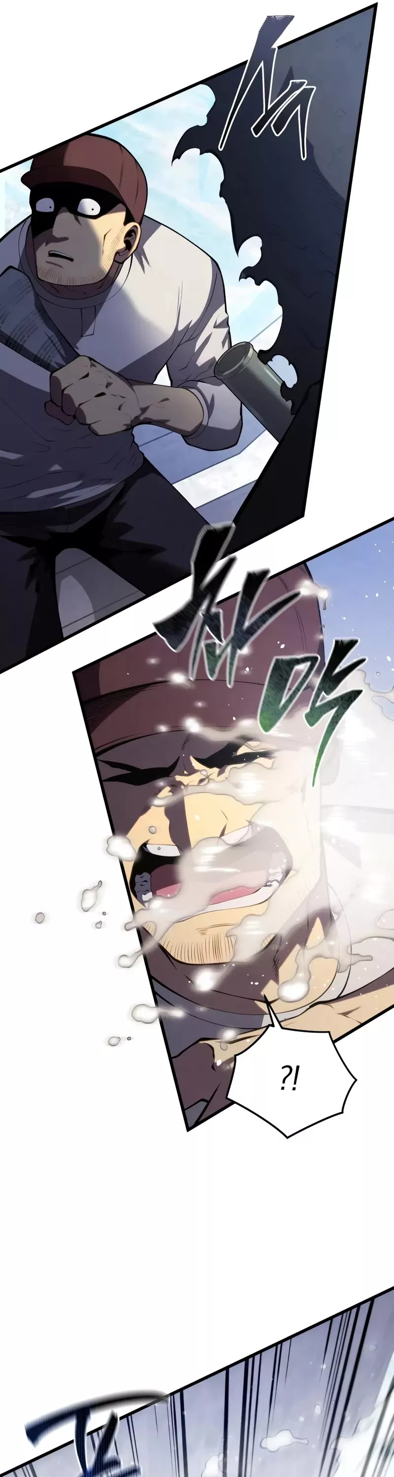 Read The Swordmaster’s Son Manga Online