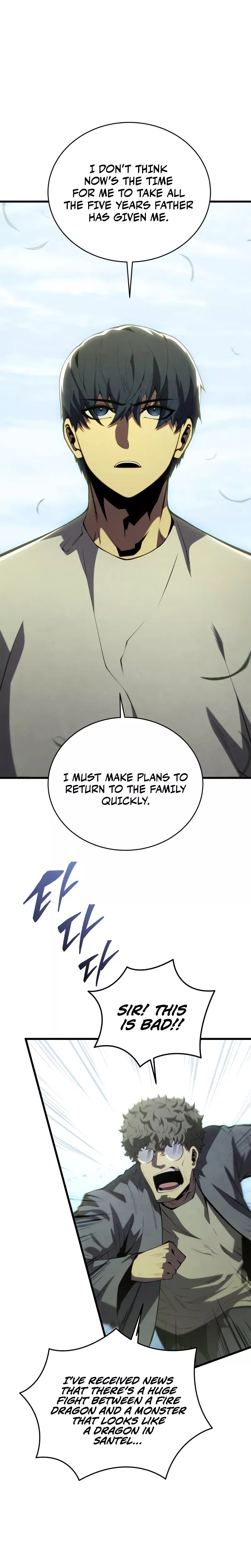 Read The Swordmaster’s Son Manga Online