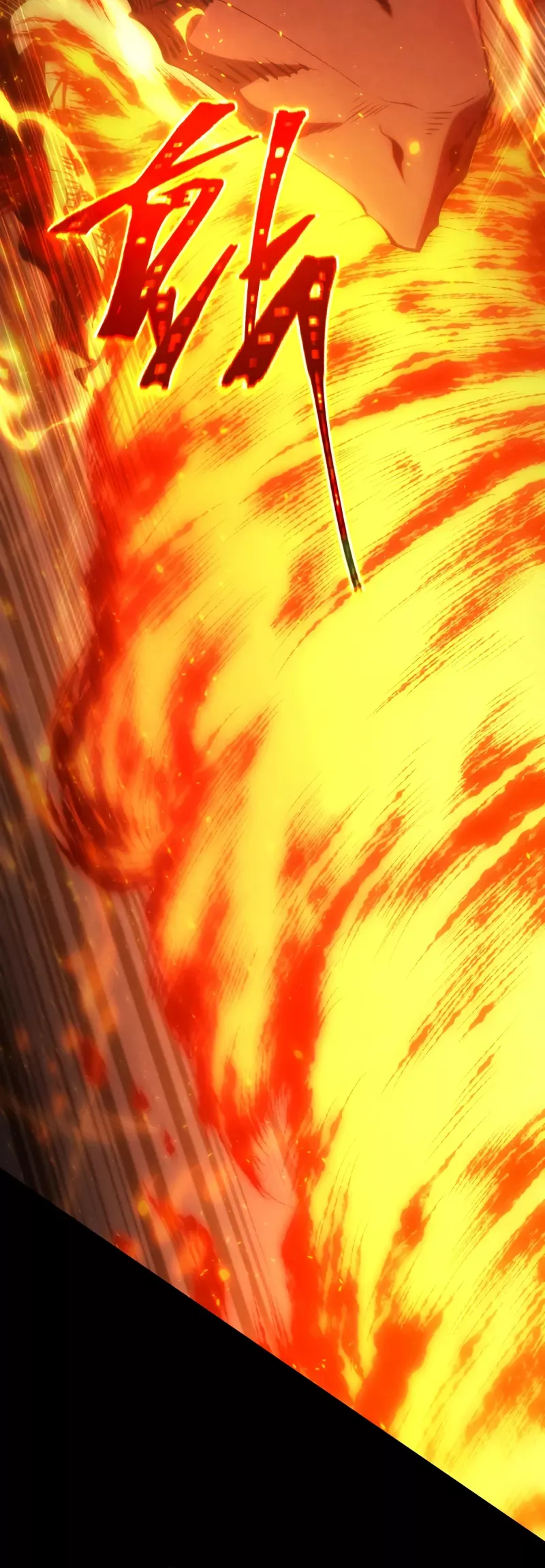 Read The Swordmaster’s Son Manga Online