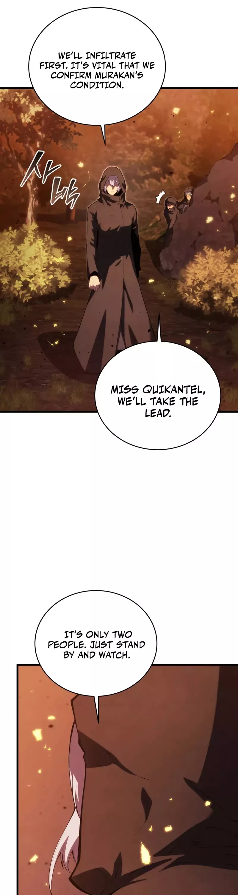 Read The Swordmaster’s Son Manga Online