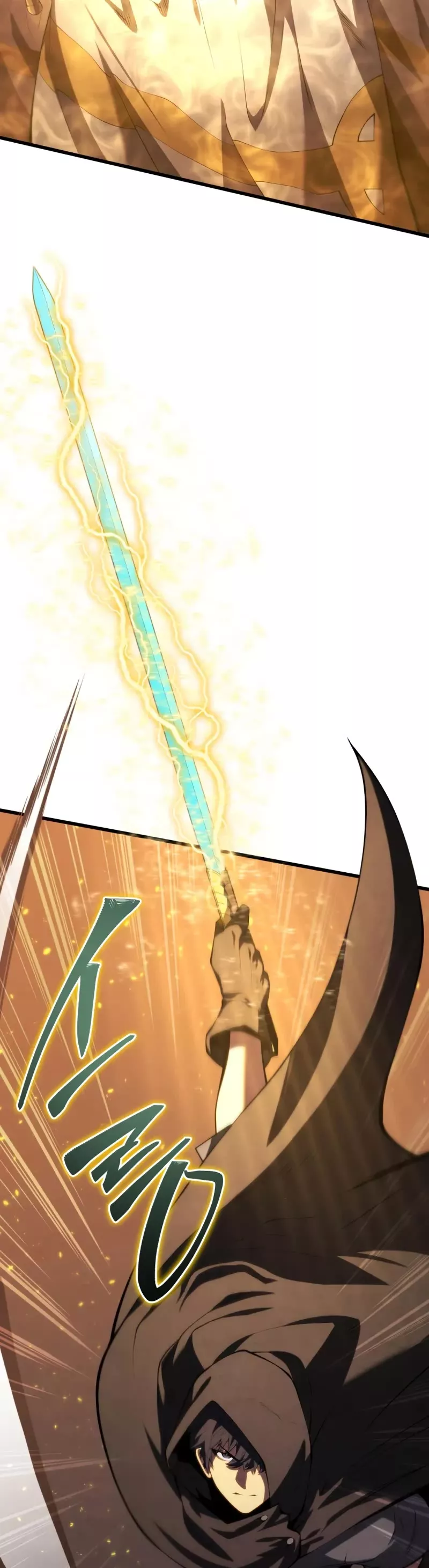 Read The Swordmaster’s Son Manga Online