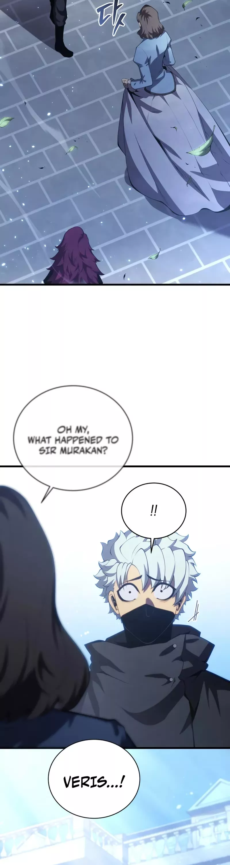 Read The Swordmaster’s Son Manga Online