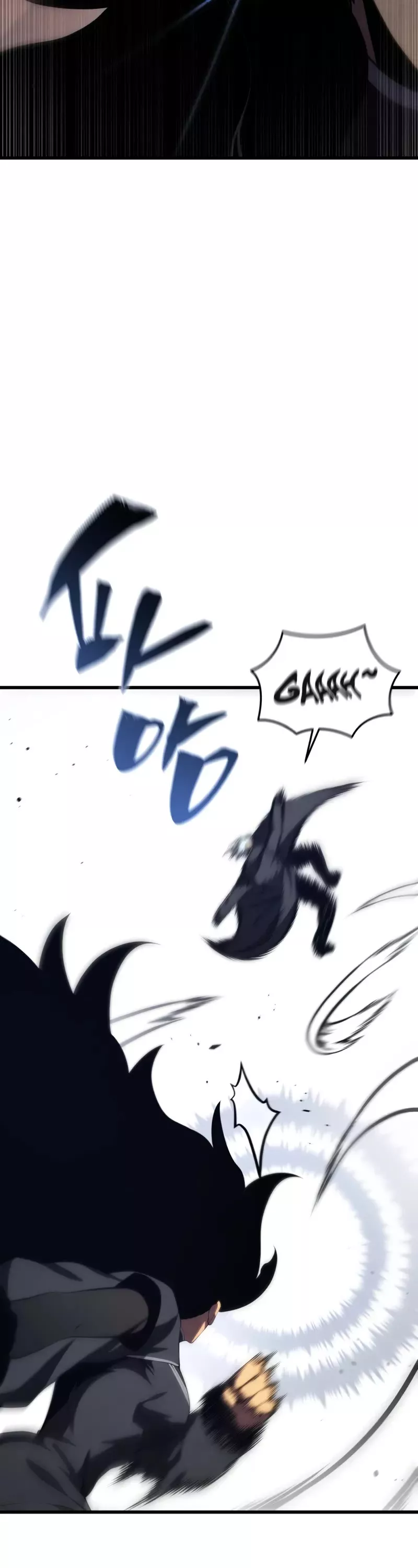 Read The Swordmaster’s Son Manga Online