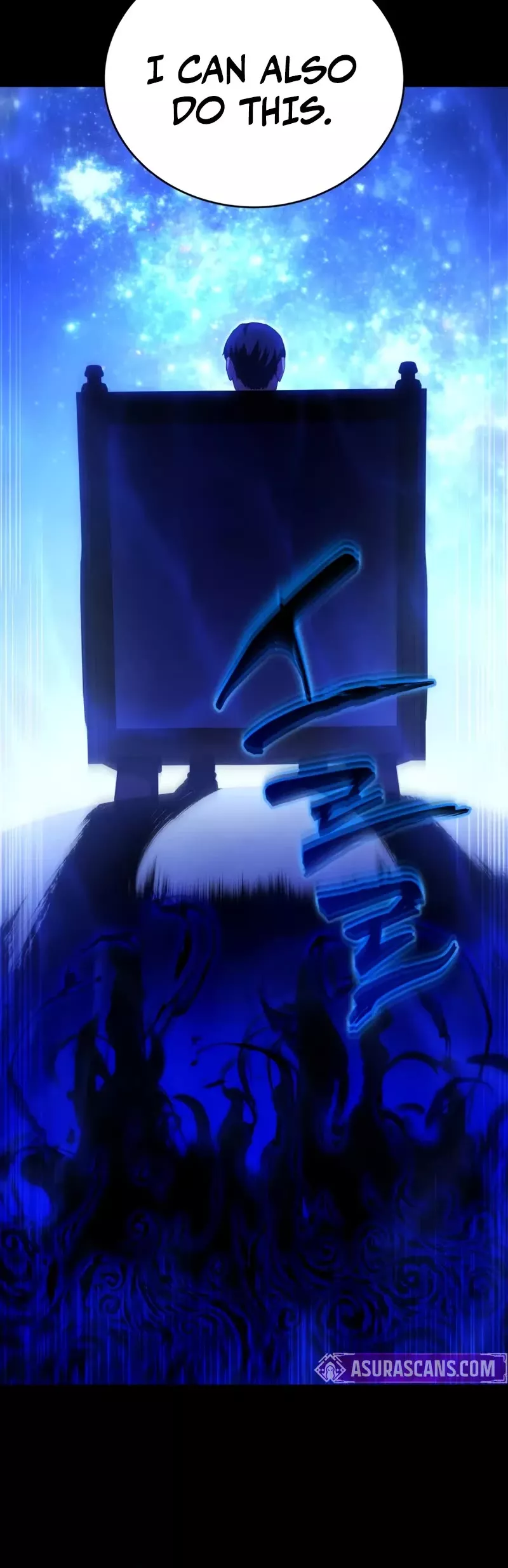 Read The Swordmaster’s Son Manga Online