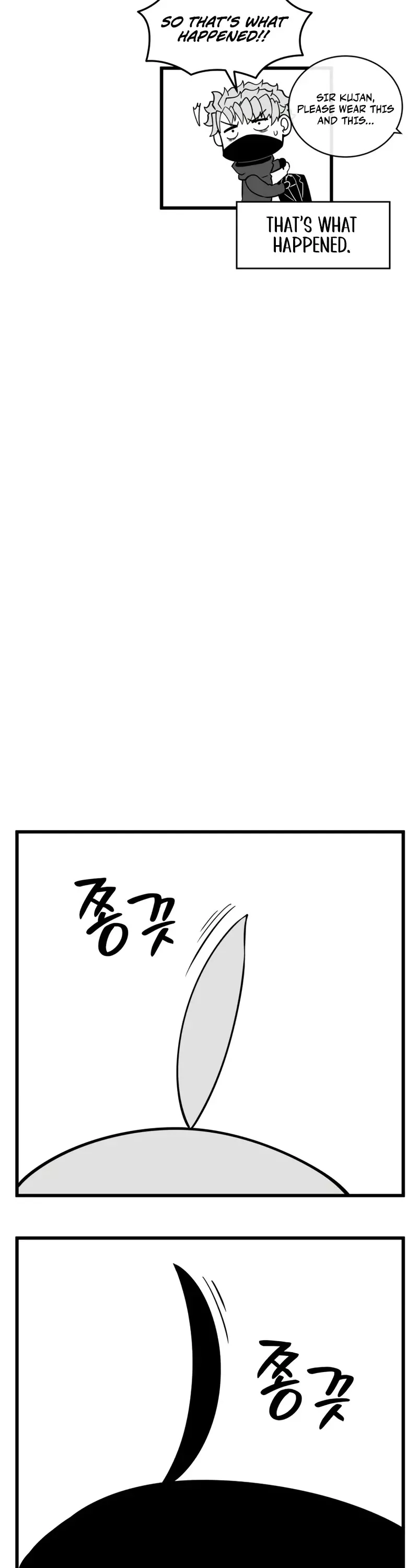 Read The Swordmaster’s Son Manga Online