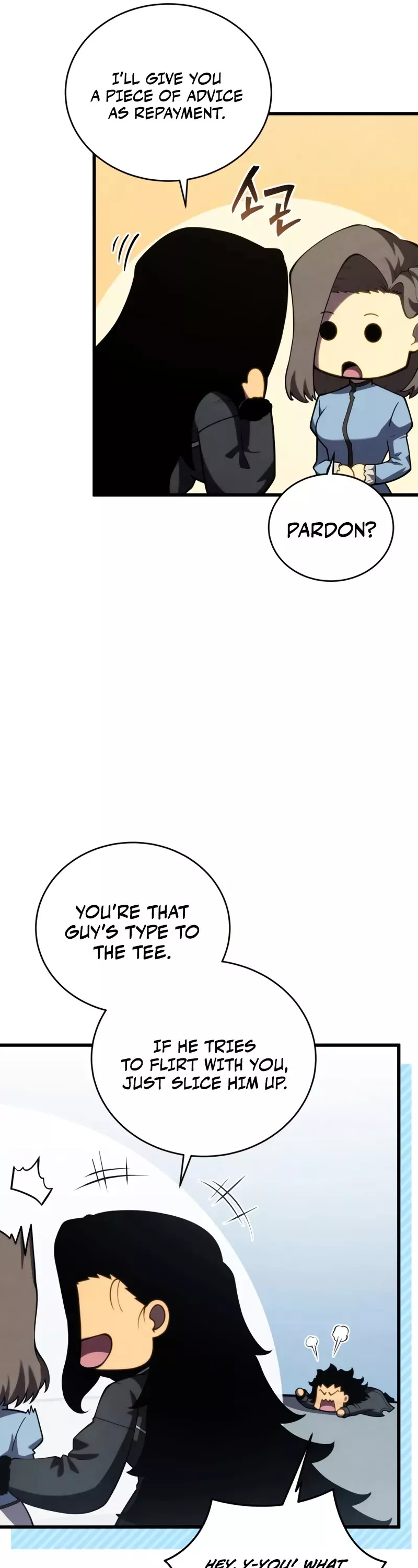 Read The Swordmaster’s Son Manga Online