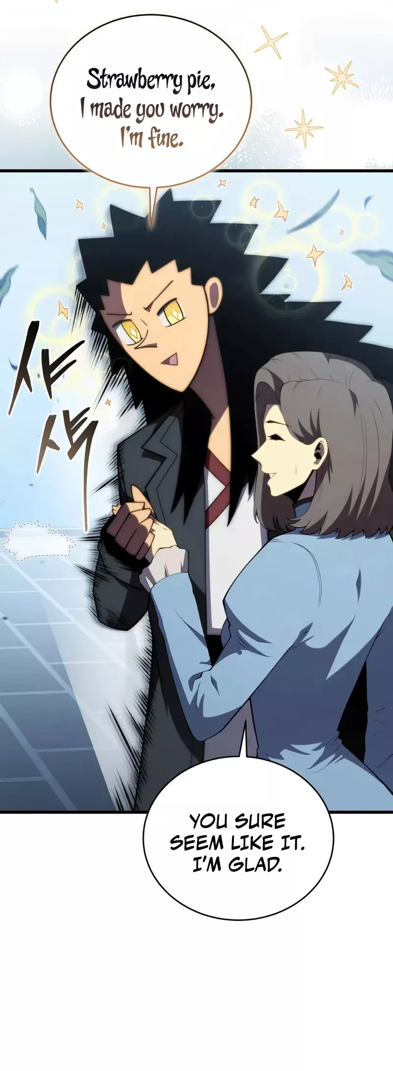 Read The Swordmaster’s Son Manga Online