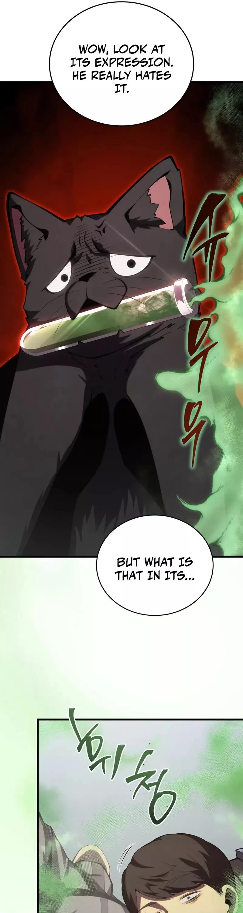 Read The Swordmaster’s Son Manga Online