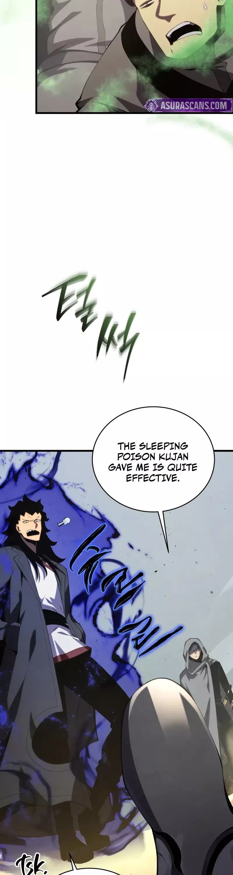 Read The Swordmaster’s Son Manga Online
