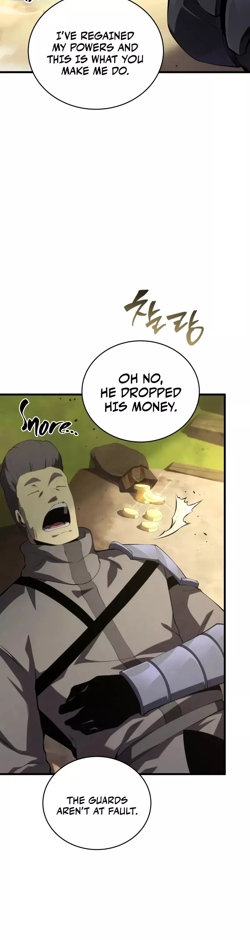 Read The Swordmaster’s Son Manga Online