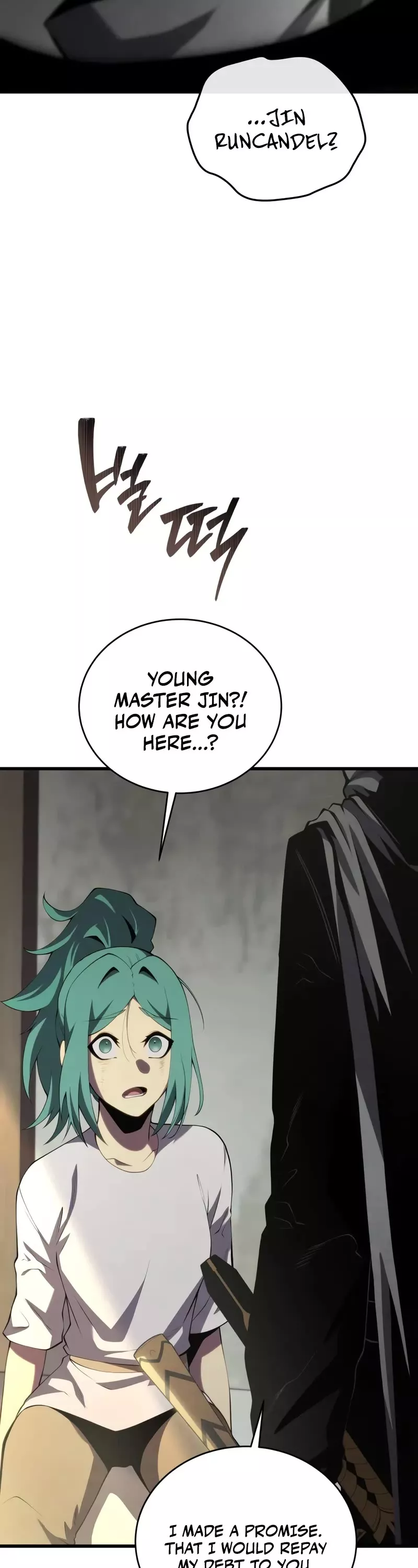 Read The Swordmaster’s Son Manga Online