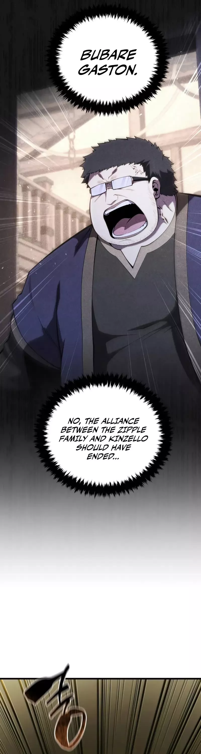 Read The Swordmaster’s Son Manga Online