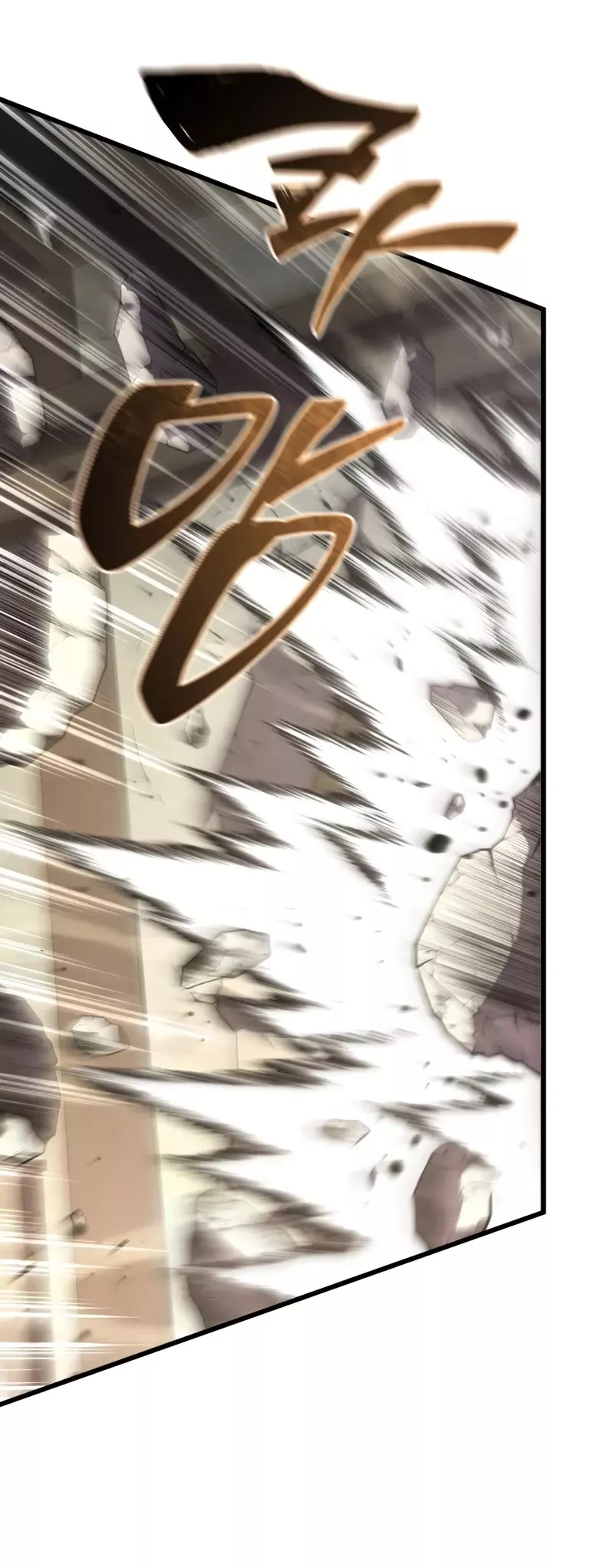 Read The Swordmaster’s Son Manga Online