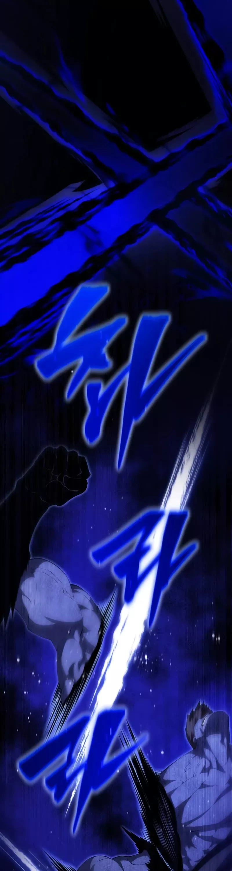 Read The Swordmaster’s Son Manga Online