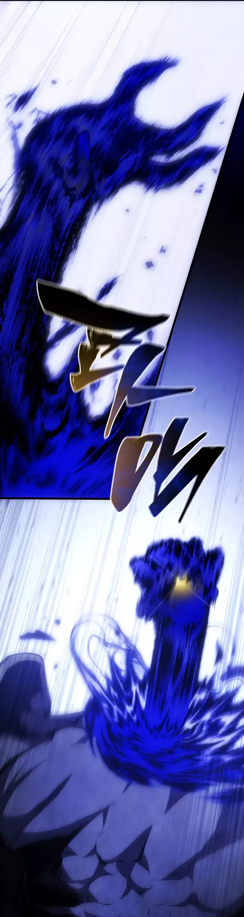Read The Swordmaster’s Son Manga Online