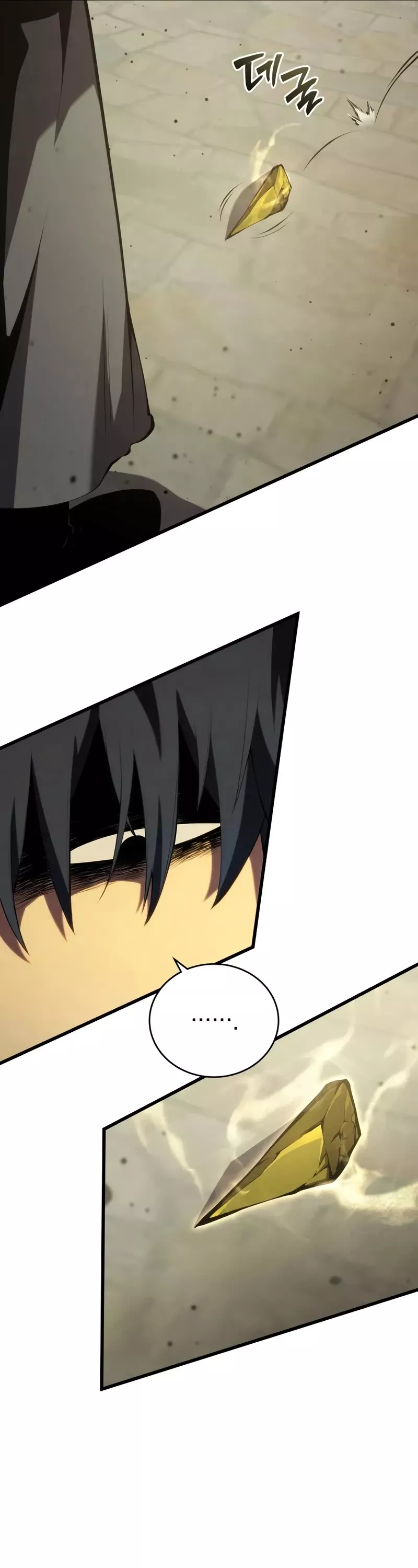 Read The Swordmaster’s Son Manga Online
