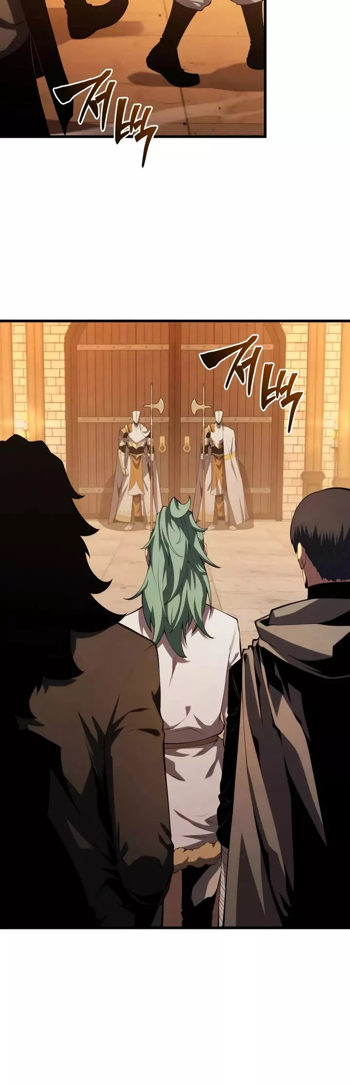 Read The Swordmaster’s Son Manga Online