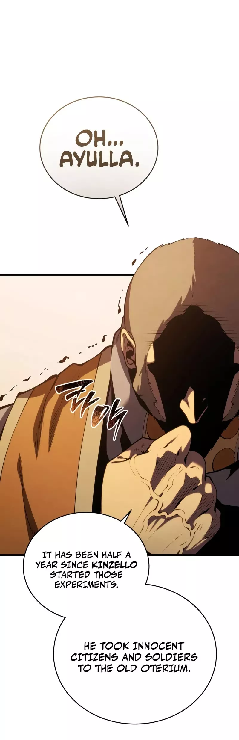 Read The Swordmaster’s Son Manga Online