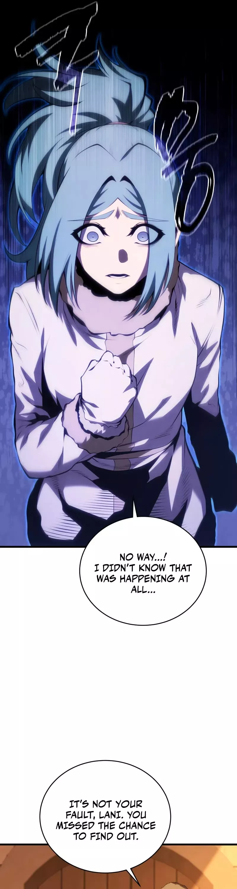 Read The Swordmaster’s Son Manga Online