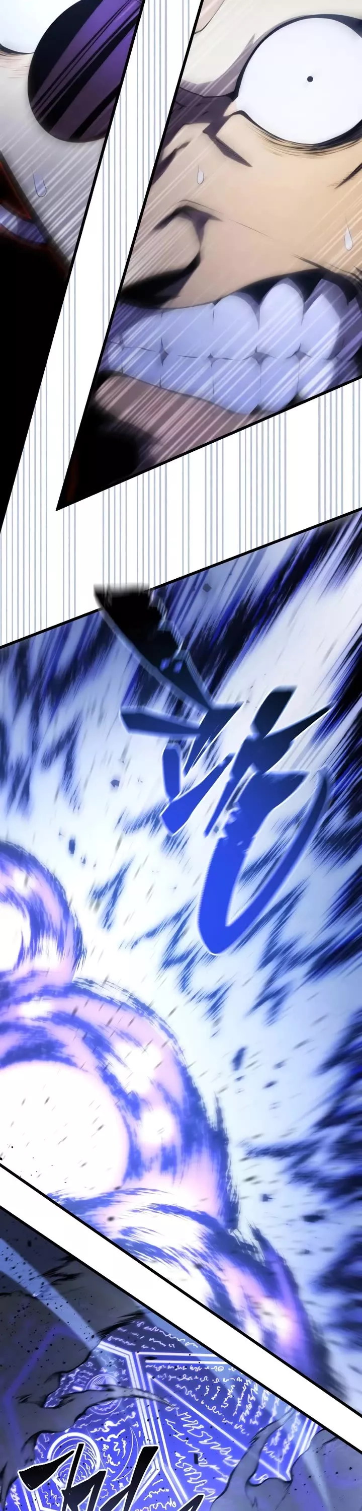 Read The Swordmaster’s Son Manga Online