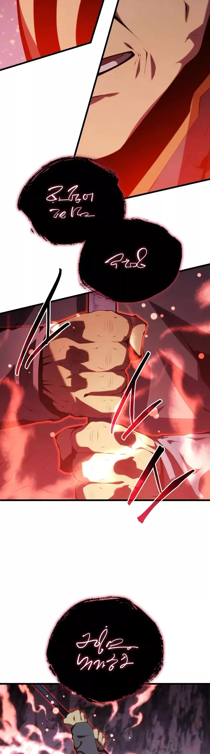 Read The Swordmaster’s Son Manga Online