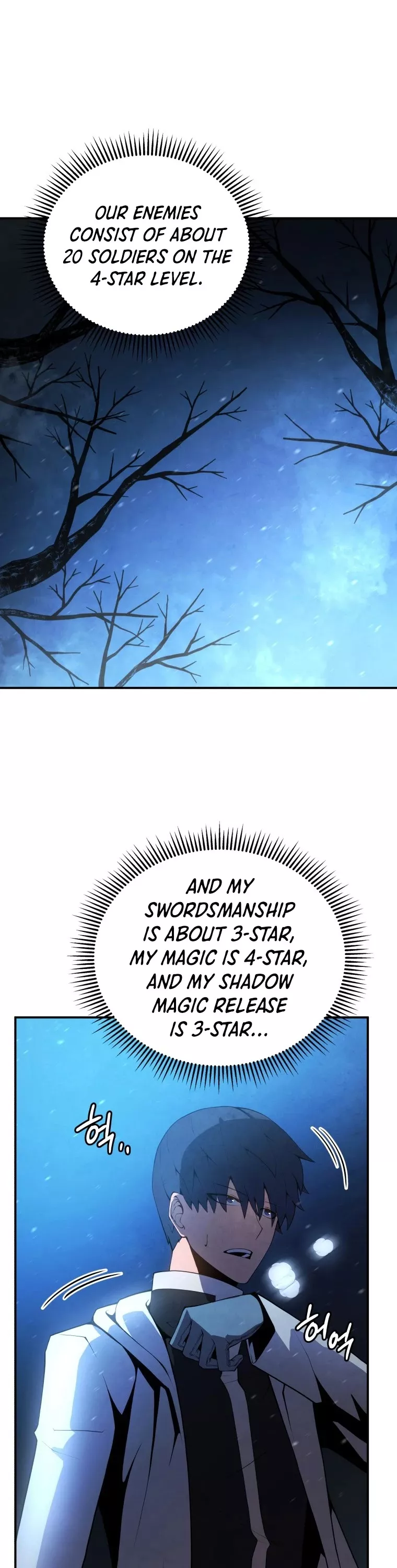 Read The Swordmaster’s Son Manga Online