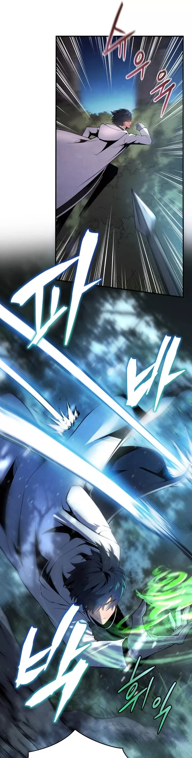 Read The Swordmaster’s Son Manga Online