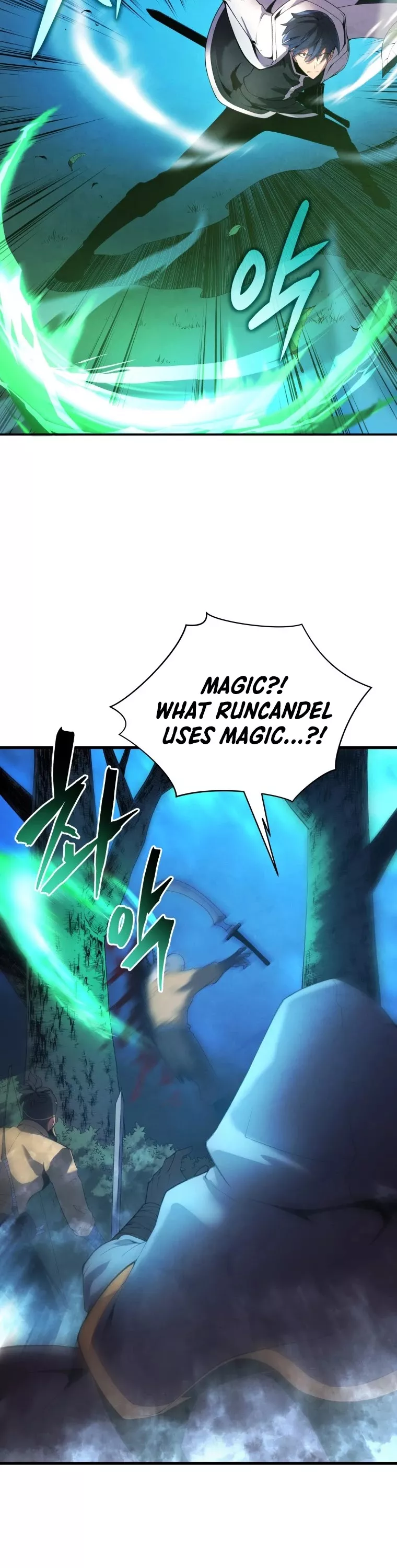 Read The Swordmaster’s Son Manga Online