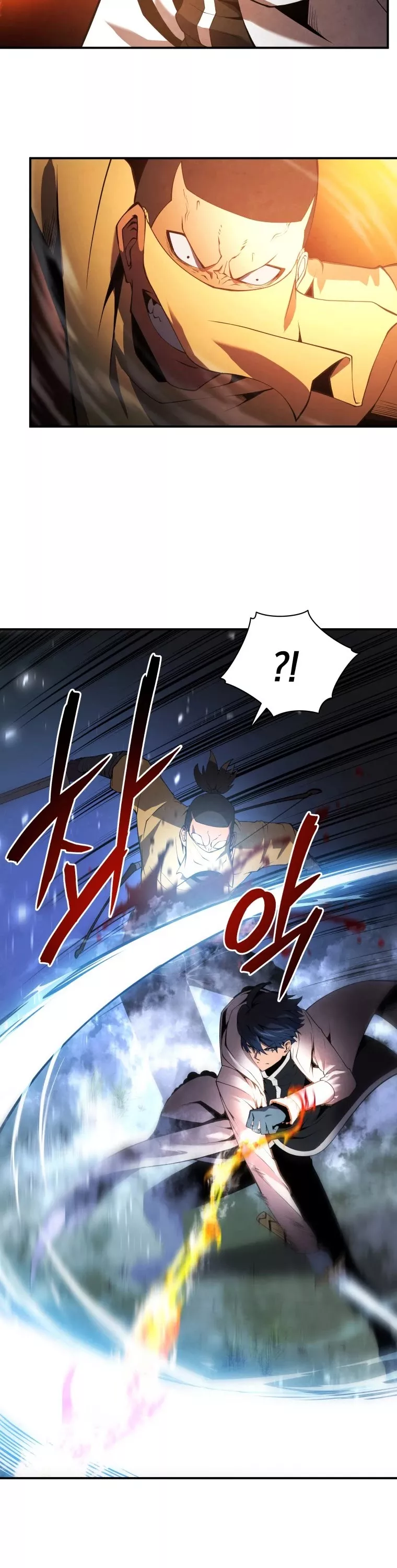 Read The Swordmaster’s Son Manga Online